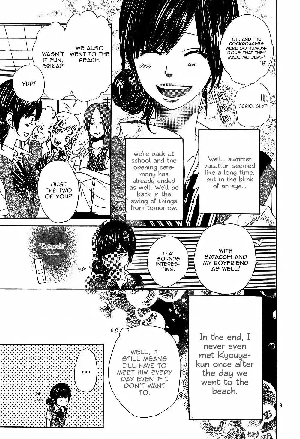 Ookami Shoujo to Kuro Ouji Chapter 4 5